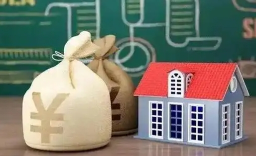 张家口微信提取公积金秒到账（微信提取公积金需要多长时间）
